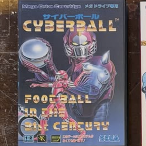 Cyberball